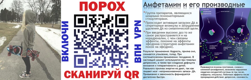 хочу   Южноуральск  АМФ Premium 