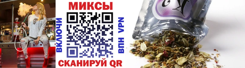купить   Южноуральск  MEGA ССЫЛКА  Бутират BDO 33% 