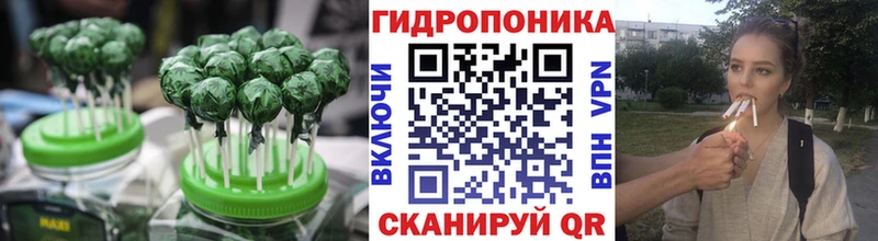 Печенье с ТГК конопля  Южноуральск 