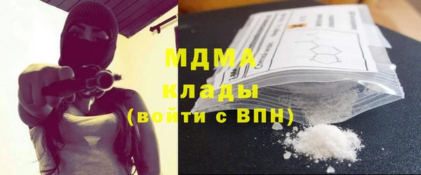 героин Михайлов