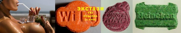 дживик Алексин