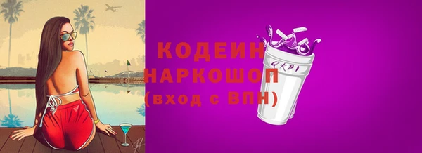 героин Михайлов