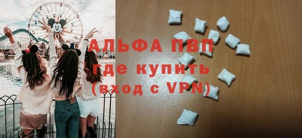 героин Михайлов