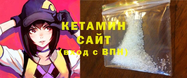 соль ск Алзамай