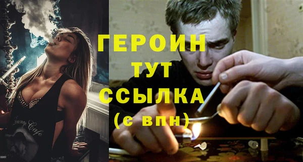 дживик Алексин