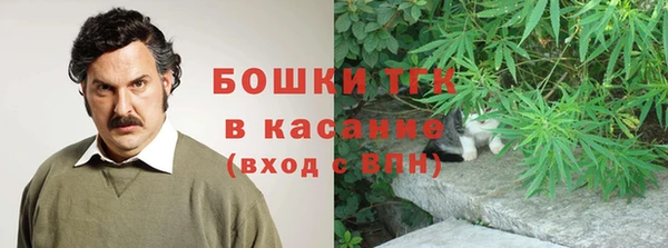 mdma Михайловка