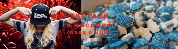соль ск Алзамай