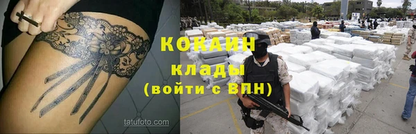 героин Михайлов